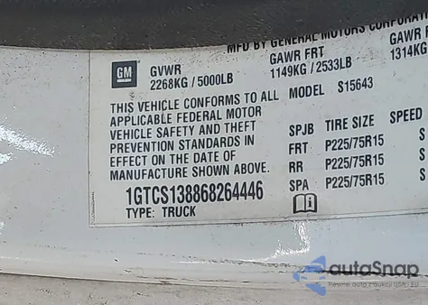 2006 GMC Canyon Sle1 z USA, uszkodzony, nr VIN 1GTCS138868264446